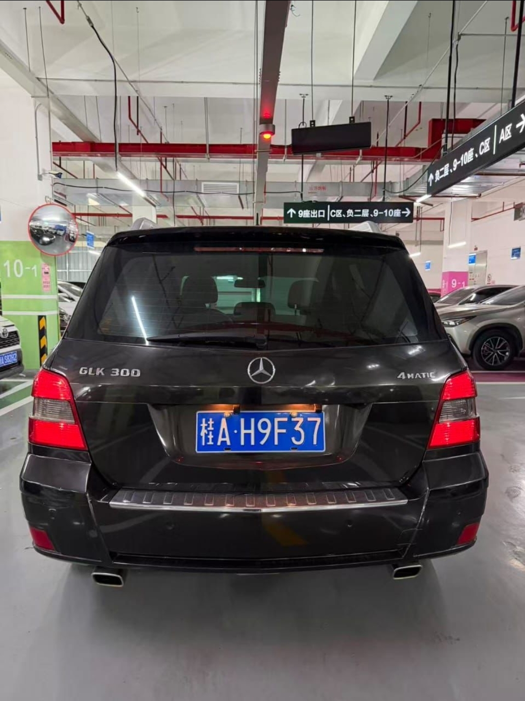 2012 Mercedes-Benz GLK350 (Pre-Order) — photo 4