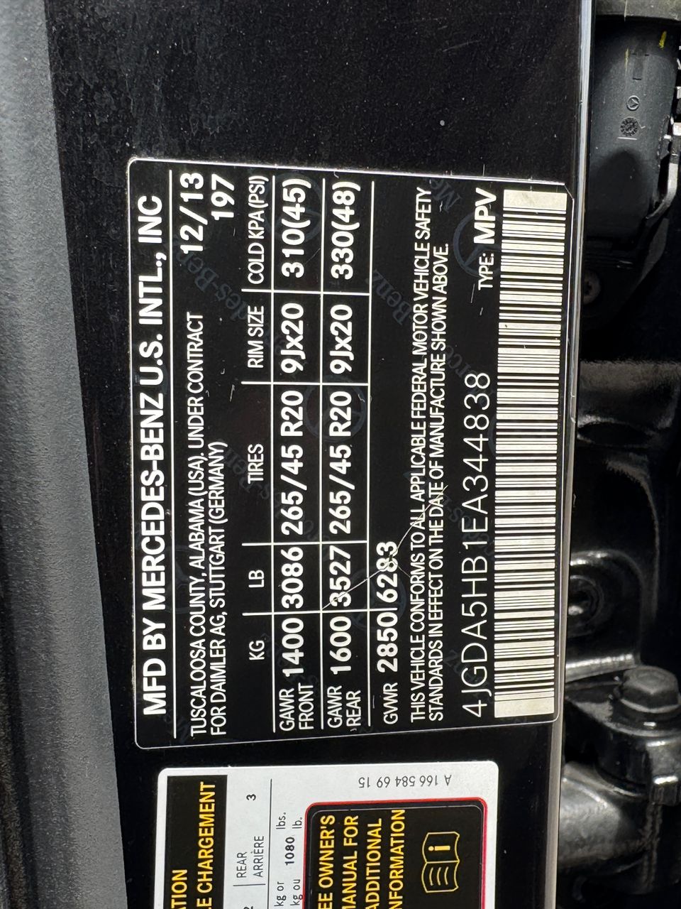 2014 ML350 Full Option — photo 8